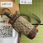 OPHIDIA MITTLERE EIMERTASCHE 26 MIT WEB IN BEIGE EBONY CANVAS MIX BRAUN KALBSLEDER