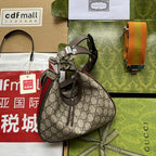 ATTACHE MINI BAG 23 IN BEIGE GG UND BRAUNEM BESATZ AUS KALBSLEDER