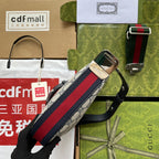 ATTACHE MINI BAG 23 IN BEIGE GG UND DUNKELBLAUEM KALBSLEDER