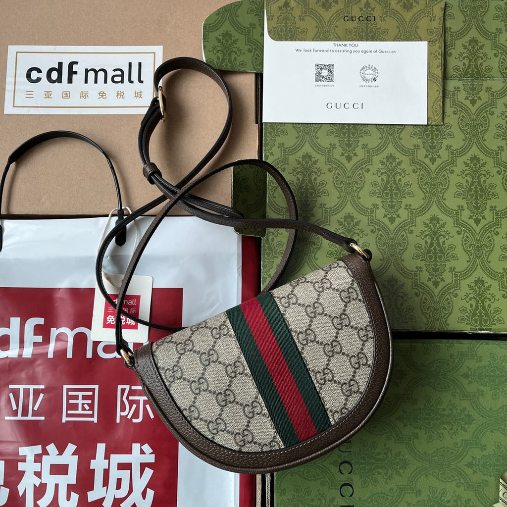 OPHIDIA MINI-SCHULTERTASCHE 20 MIT WEBSEITE IN BEIGE EBONY CANVAS MIX BRAUNES KALBSLEDER