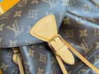 LV 25S MONTSOURIS 33 IN BROWN MONOGRAM CANVAS LEATHER TRIM GOLD HARDWARE