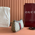 OPHIDIA KLEINE SCHULTERTASCHE 26 IN BEIGE UND DUNKELBRAUNEM CANVAS