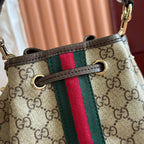 GUCCI 25S OPHIDIA KLEINE ETIKETT-TASCHE 22 IN BEIGE CANVAS UND BRAUNES KALBSLEDER