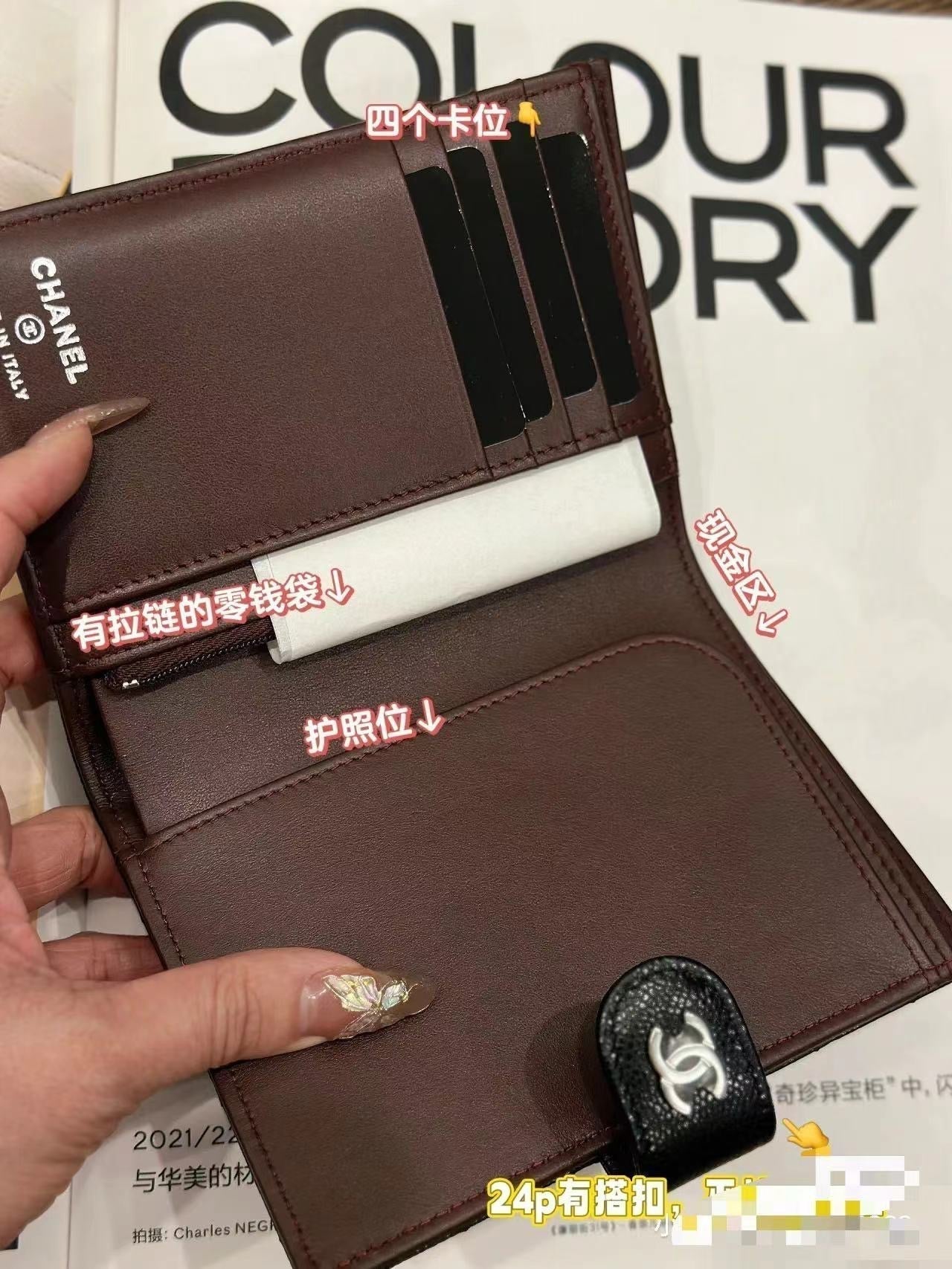 CC BIFOLD GELDBÖRSE CAVIAR 14 SCHWARZES GENARBIGES KALBSLEDER