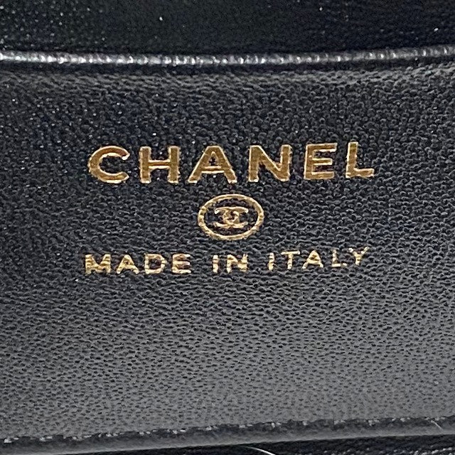 CC Kosmetikkoffer 17 cm, schwarzes Lammleder, goldfarbene Beschläge